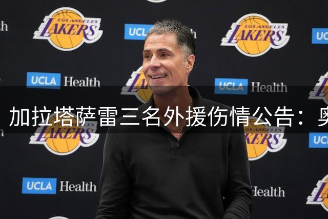 about image